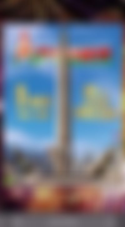 Post media background