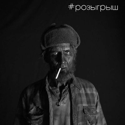Post media