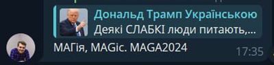 Post media