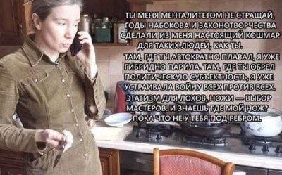 Post media