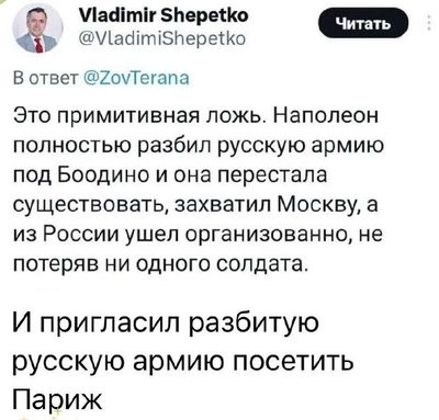 Post media