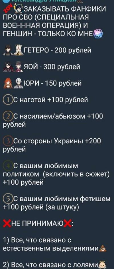 Post media