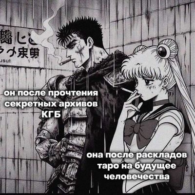 Post media