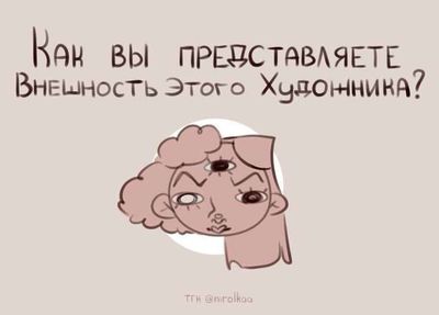 Post media