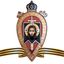 Военный отдел Московского Патриархата Avatar