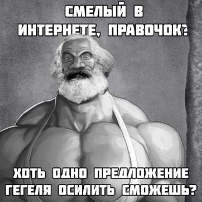 Post media