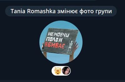 Post media