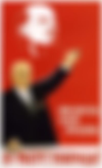 Post media background