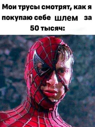Post media