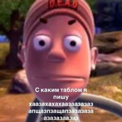 Теркель в беде CONFESSION avatar
