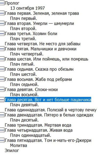 Post media