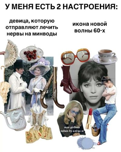 Post media