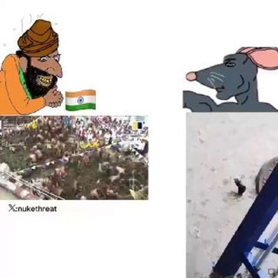 Post media