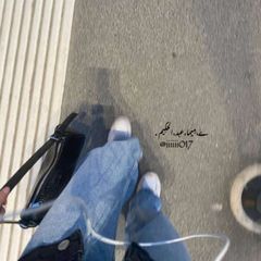 آية - 𝙰𝚈𝙷 avatar