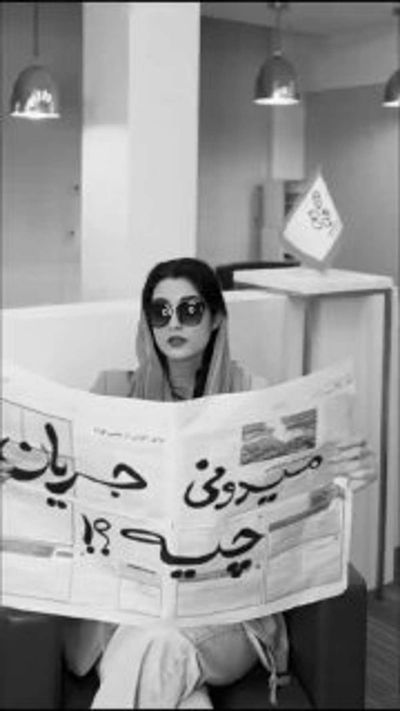 Post media