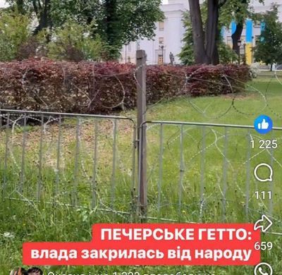 Post media