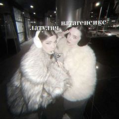 Ушла из фд (натагенсикс) avatar