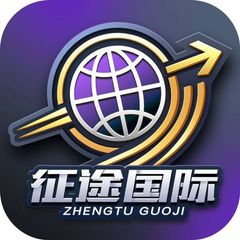 征途官方招商 avatar