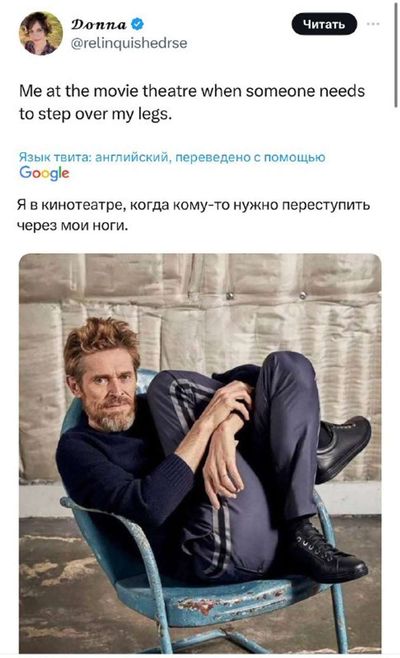 Post media