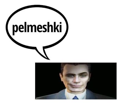 Post media