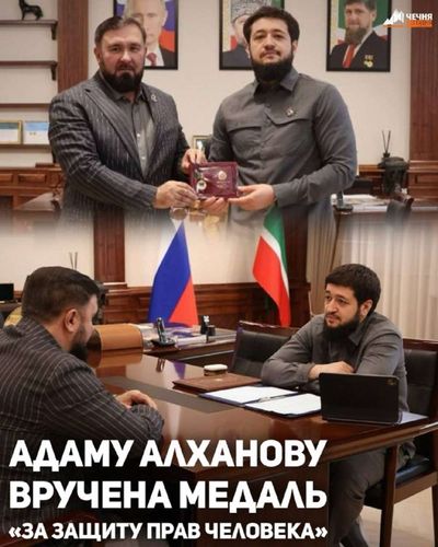 Post media
