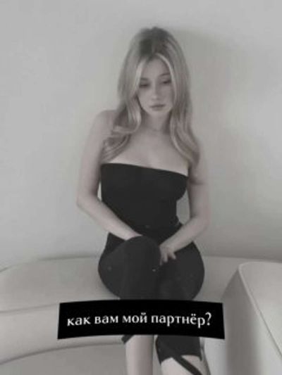 Post media