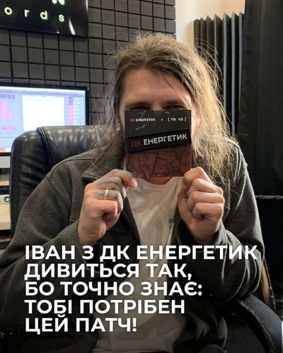 Post media