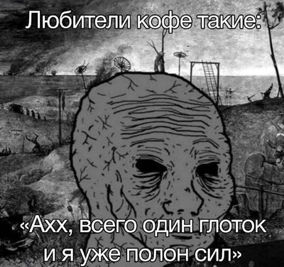 Post media