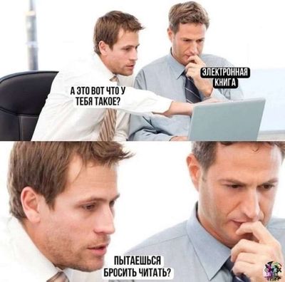 Post media