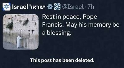 Post media