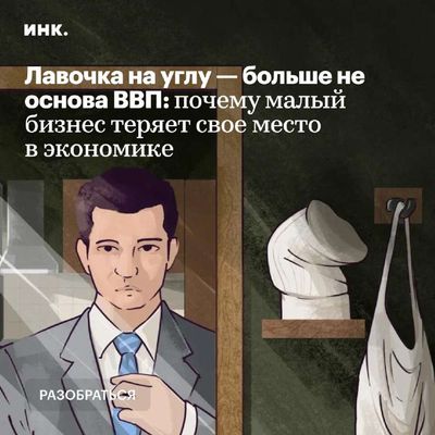 Post media