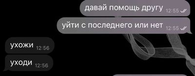 Post media