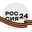 Россия 24 Avatar