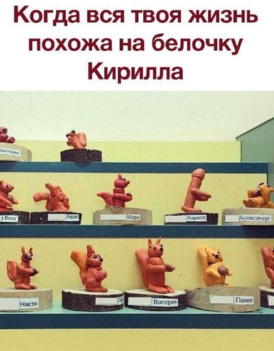Post media