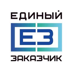 ППК «Единый заказчик» 👷 avatar
