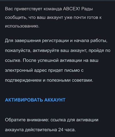 Post media
