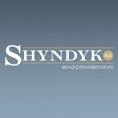 SHYNDYK.KZ - Новости Казахстана и мира avatar