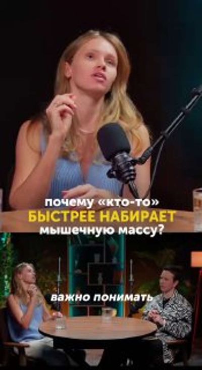 Post media