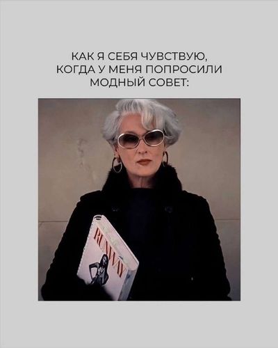 Post media