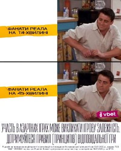 Post media