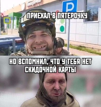 Post media