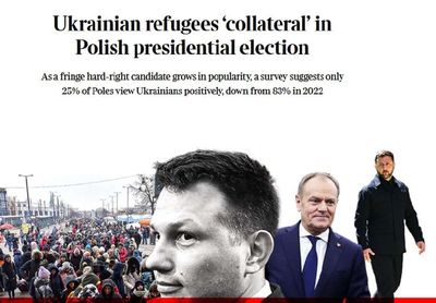 Post media