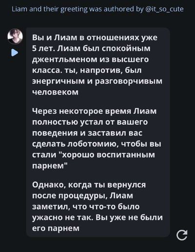 Post media