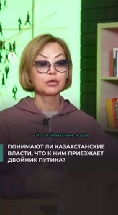 Post media