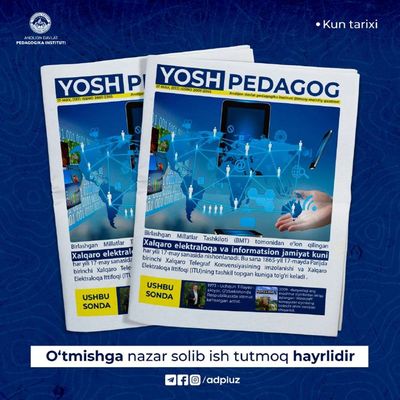 Post media