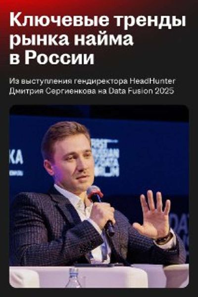 Post media