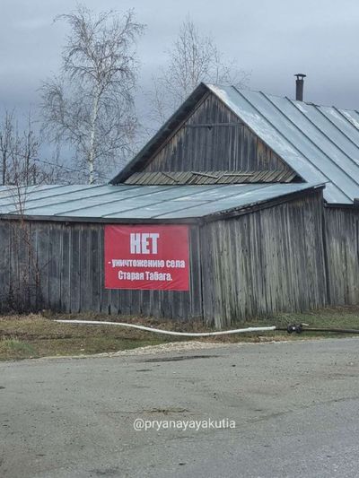 Post media