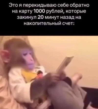 Post media