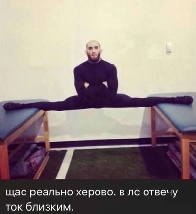 Post media
