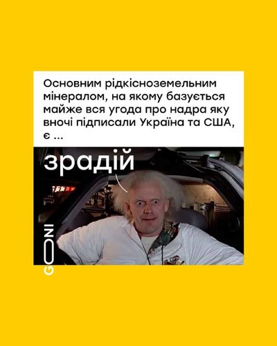 Post media